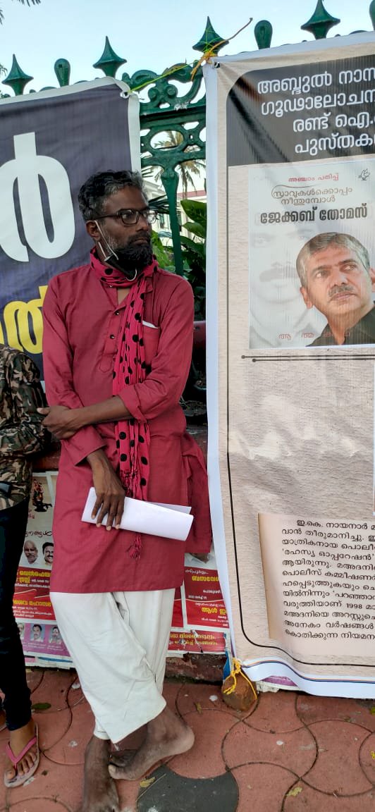 One month of sit in hunger strike: activist continues to fight for justice for Maudany