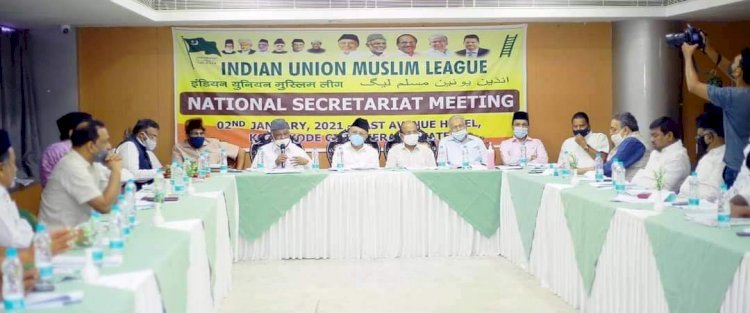 IUML urges to ensure voting rights to ex-pats of Gulf countries.