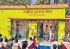 Abandoned govt buildings became libraries in 100 villages in Jharkhand 