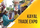 Kayal Trade Expo