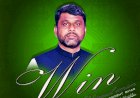 AIMIM wins two seats, leads in five in Bihar