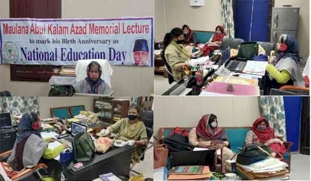AMU commemorates Maulana Abul Kalam Azad on National Education Day